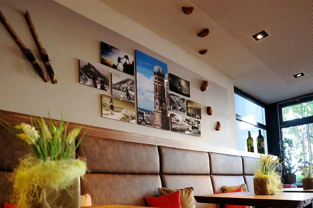 Residence Inn By Marriott Munich Central 4*,